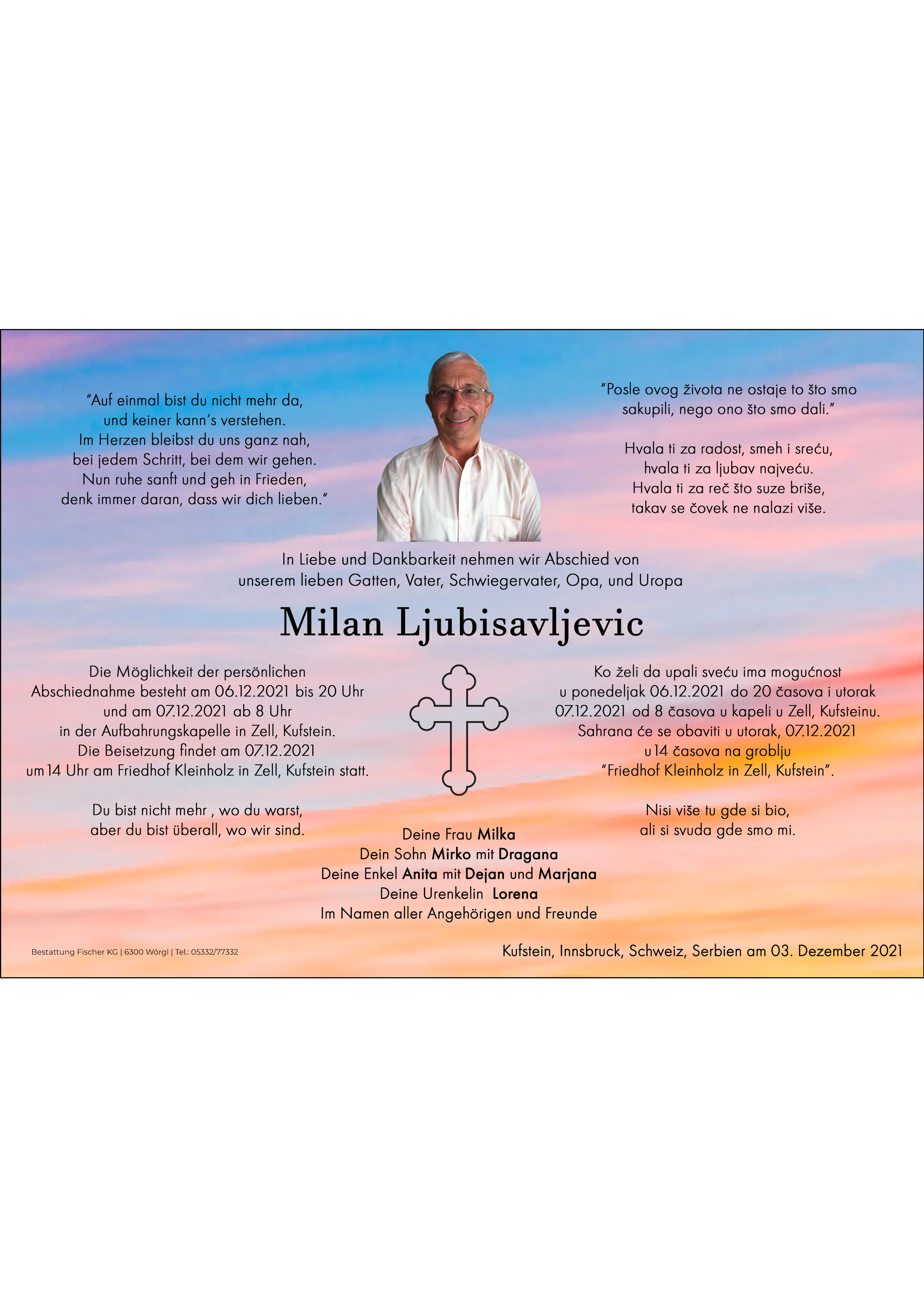 Milan Ljubisavljevic